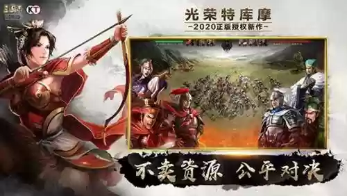 六风最强阵容搭配图片(火影风主后期最强阵容)插图