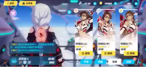 追猎双枪搭配什么阵容(猎配什么最佳)插图2