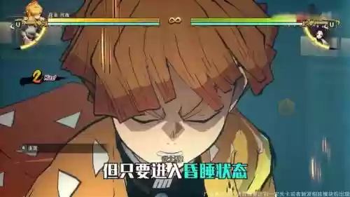 新挑战职业搭配阵容攻略(新挑战刷副本最强职业)插图1