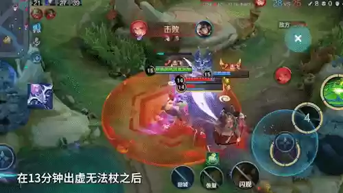 东皇白起阵容搭配(夏侯渊阵容搭配)插图8