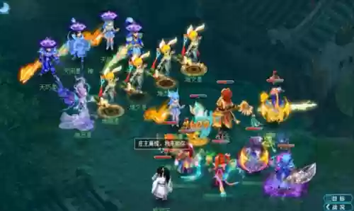 神武山庄阵容搭配攻略(神武五开日常最佳阵容)插图1
