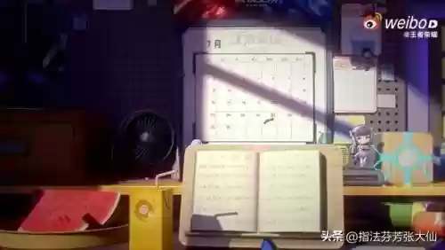 太乙大仙阵容搭配图片大全(太乙男剑阵容最强搭配)插图1