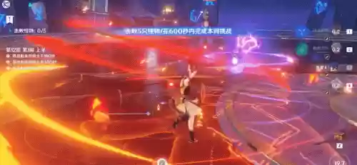 队伍核爆深渊阵容搭配(原神最强核爆阵容)插图4
