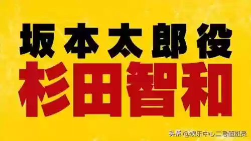 超级奶爸阵容搭配攻略(超能世界阵容推荐)插图3