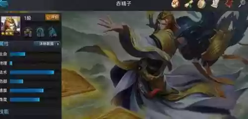 西游大乱斗阵容搭配(乱斗西游平民逆天英雄)插图