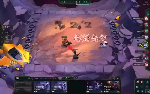 福星斗士寒冰阵容搭配(新版本6斗士阵容)插图2