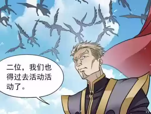 佛怒唐莲阵容搭配(魔窟后期最佳阵容搭配)插图