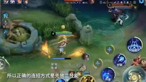 太乙大仙阵容搭配图片大全(太乙男剑阵容最强搭配)插图7