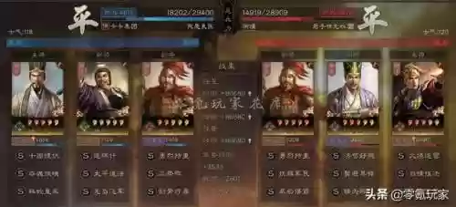 三势阵阵容搭配思路(三势阵最强T0阵容)插图6