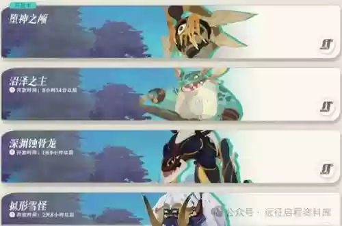 梦境战士推荐阵容搭配最新(绯色梦境最强阵容推荐)插图1