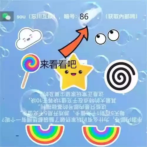 最强典韦阵容搭配图片(pk赛季典韦t0阵容搭配)插图2