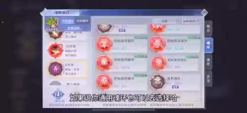 全民对决半肉阵容搭配(夏侯渊阵容搭配)插图6