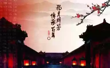 百万妖姬阵容搭配平民(妖姬ol2最强阵容)插图3