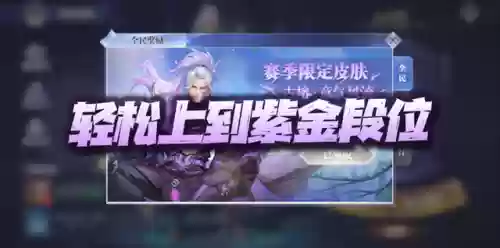 武魂对决全民对决阵容搭配(斗罗大陆或是对决最强阵容推荐)插图1