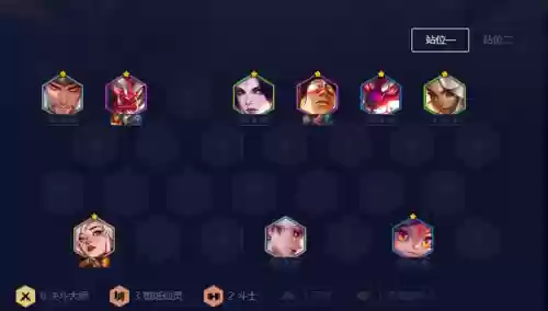 大师吃鸡阵容装备搭配(吃鸡最强武器搭配)插图4
