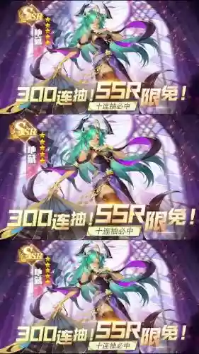 平民玩家的阵容搭配攻略(开荒最舒服的阵容)插图1