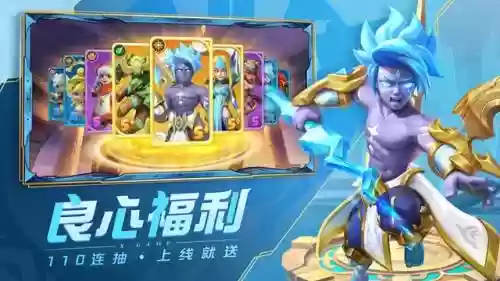世界模式阵容英雄搭配最新(超能世界阵容推荐)插图2
