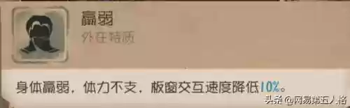 祭司玩法推荐阵容图文搭配(新版祭司天赋加点图)插图3