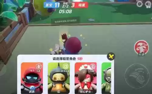 生化追击幽灵阵容搭配推荐(生化幽灵变异过程)插图1