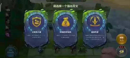器械大师阵容推荐搭配图(金铲铲最强阵容推荐最新)插图