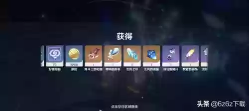 莫甘温神阵容搭配(0命莫娜主c阵容推荐)插图2