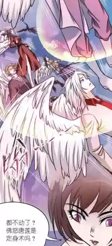 佛怒唐莲阵容搭配(魔窟后期最佳阵容搭配)插图8