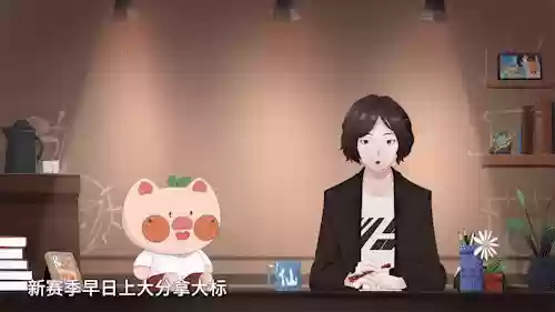 东皇白起阵容搭配(夏侯渊阵容搭配)插图9