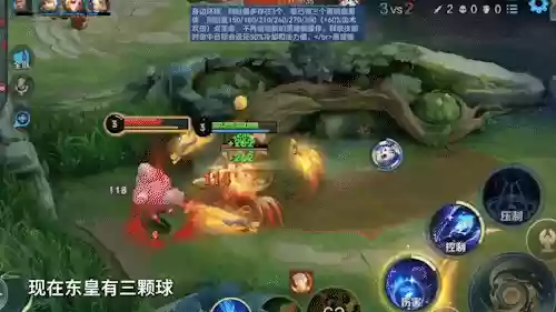 太乙大仙阵容搭配图片大全(太乙男剑阵容最强搭配)插图3