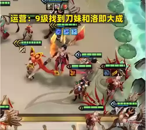 云顶电刀霞阵容搭配(云顶之弈女枪阵容搭配)插图18