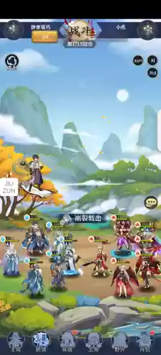 绿洲野兽阵容搭配图片大全(海洋王国最强阵容搭配)插图2
