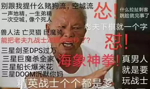 娜迦吃鸡阵容搭配(云顶之弈吃鸡最佳阵容)插图2