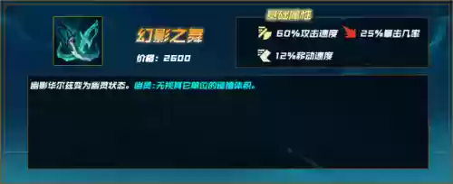 搭配金克斯的阵容(金克丝主c的阵容)插图20