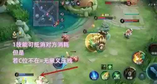 刘禅适配阵容搭配什么装备(刘禅怎么出装伤害最高)插图1