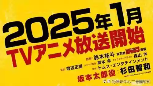 超级奶爸阵容搭配攻略(超能世界阵容推荐)插图1