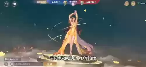 全民对决半肉阵容搭配(夏侯渊阵容搭配)插图2