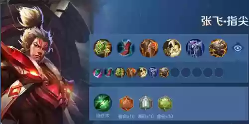 冷门辅助上分阵容搭配(哪个辅助最容易上手)插图3