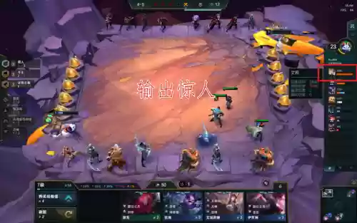 福星斗士寒冰阵容搭配(新版本6斗士阵容)插图6