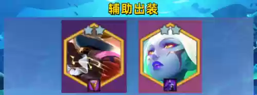 四龙过渡最强阵容搭配(龙争虎斗什么阵容最强)插图4
