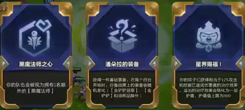 双城狙击阵容搭配推荐图片(边境突围双排最好阵容)插图5