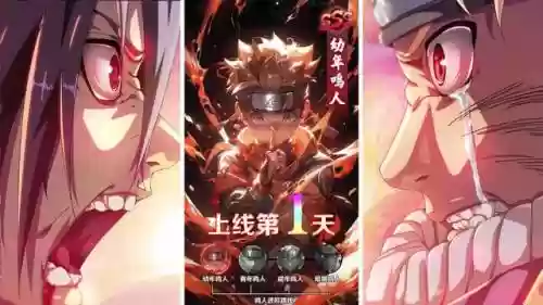 仙术忍者阵容搭配推荐图(侍忍者最佳阵容)插图2