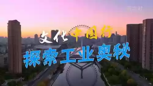 彼岸之声阵容搭配最新攻略(珊瑚宫心海最强阵容搭配)插图5