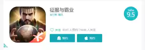 刀客辅助征服阵容搭配推荐(天刀伙伴阵容选择)插图10