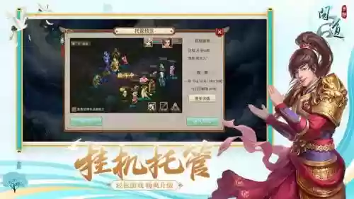 神兽超萌阵容搭配图片(口袋妖怪最强神兽阵容)插图5