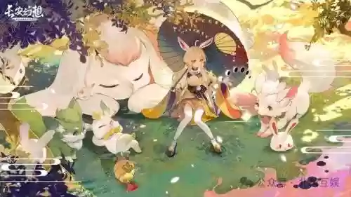 长安幻想刷图阵容搭配(长安幻想下载)插图2