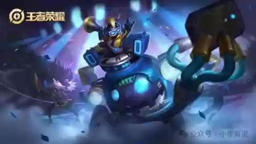 王者百搭打野阵容搭配(王者荣耀强势的打野)插图3
