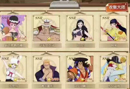 黑子的无敌阵容搭配(魔法无敌最强阵容)插图5