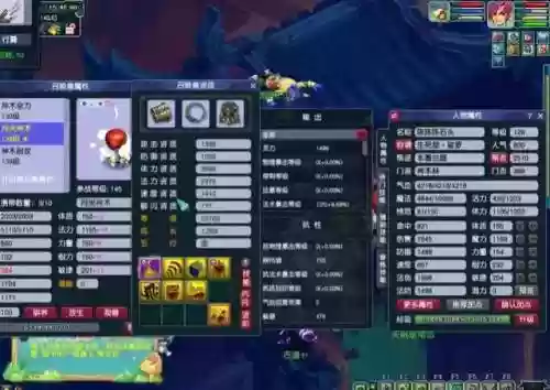 五开手游阵容搭配(热血江湖手游)插图3