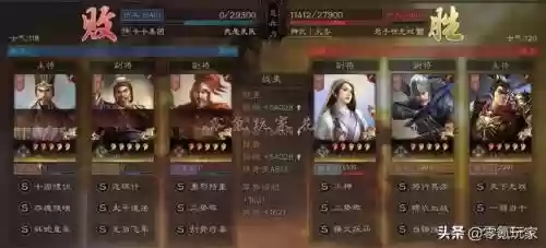 三势阵阵容搭配思路(三势阵最强T0阵容)插图13