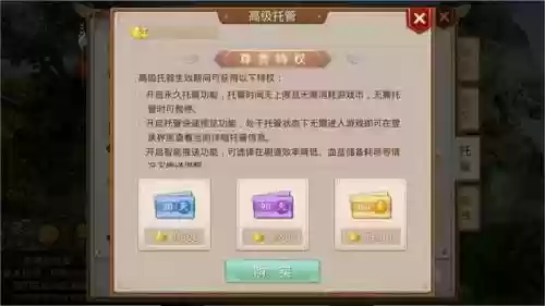 神兽超萌阵容搭配图片(口袋妖怪最强神兽阵容)插图8