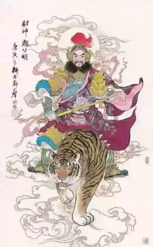 最强财神阵容搭配图表大全(云顶之弈阵容搭配图表)插图2